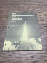 Vintage 1981 NASA STS-2 Second Space Shuttle Mission Press Kit KG - $19.79