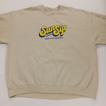 SunSip Men's Tan/Beige Long Sleeve Pullover Sweatshirt Chest 51" image 11