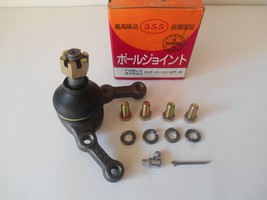 Ball Joint Upper RH For Mazda Familia Bongo 0208-99-354 - $26.00