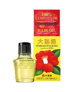 Oshima Tsubaki Camellia Hair Care Oil, 60ml - £14.68 GBP