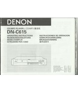 DENNON DN-C161 Operating Instructions Users Manual guide OEM PRINTED 7 L... - $518.45 MXN