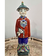 10.6&quot; Qing Mark China Antique Porcelain Famille Rose Qianlong Mandarin  ... - $1,879.05 MXN