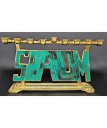 Vintage SHALOM Menorah Israel Brass Enamel Mid Century Judaica Hanukkah ... - $60.53