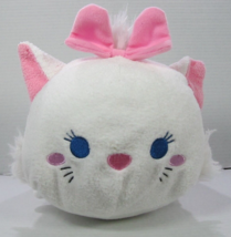 Disney Store Tsum Tsum Marie (Aristocrats) Face Pillow Plush White and P... - $16.83