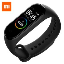 Xiaomi 4 Smart Bracelet Color Screen Waterproof Sport Watch Standard Edition - £35.20 GBP