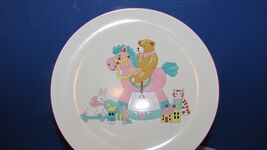 child's vintage plate ceramic teddy bear rocking horse toys  dinnerware - $7.20