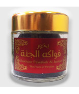 Hemani Best Bakhoor 50gm Incense Fragrance Arabic Bakhour بخور فواكه الجنه - $47.85 CAD