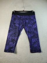 Zumba Leggings Womens Size Large Purple Animal Print Elastic Waist Logo Pull On - £17.92 GBP