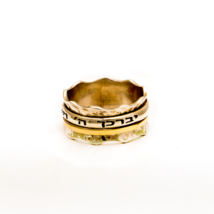 Spinning Ring 9K Gold and Sterling Silver Kabbalah bible quotes #14 - £111.90 GBP