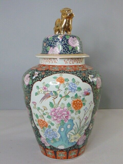 Primary image for Beautiful Vintage Hand Painted Chinese Floral Temple Jar E768