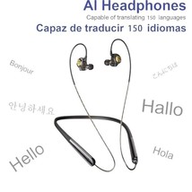 Auriculares con traductor bidireccional, más de 150 idiomas, auriculares... - $29.99