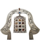 Amazing pewter hamsa w/ inside hanging 12 tribes choshen gems of Israel ... - £30.32 GBP