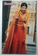 Bollywood Star Actor Bhoomika Bhumika Chawla Rare Original Post card Postcard - £11.85 GBP