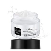 SENANA MARINA Whitening Ceramide Moisturizing Cream | Face Moisturizer f... - £11.81 GBP