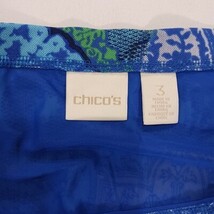 Chico's Women's Multicolor Midi Asymmetrical Handkerchief Skirt Size 3 image 3