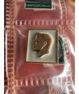 Soviet Yuri Gagarin first cosmonaut spaceman USSR pin - Russian space - $280.80 MXN
