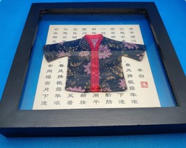 Silk Oriental Doll Kimono Blouse Tunic Framed Shadowbox Japanese 9&quot;x9&quot; - $17.42