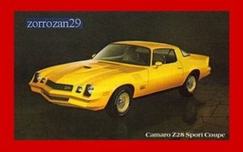 1978 Chevrolet Camaro Z28 Sport Coupe Factory Color Post Card -USA- Never Mailed - £6.02 GBP