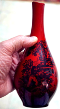 Rare Bird Hunter With Dog Red Royal Doulton Flambe Woodcut Vase #1612  - £135.41 GBP
