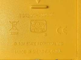 Item image 8