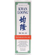 Kwan Loong Pain Relieving Oil 2 Fl. Oz (57 ml) - (Pack of 1) - $21.72 CAD