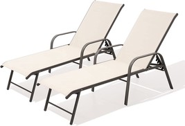 Pellebant Adjustable Patio Chaise Lounge Chair, 5 Positions and Flat Position, - £250.75 GBP