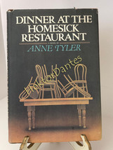 Dinner at the Homesick Restaurant by Anne Tyler (1982, Hardcover) - £10.45 GBP