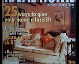 Ideal Home Magazine July 1992 mbox1546 Security Special - $6.26
