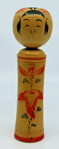 Japanese Traditional Naruko Wooden Kokeshi Doll Signed by Artist 18cm Ta... - $30.59
