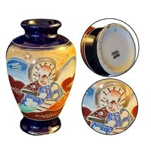 Elegant Japanese Handmade Old Vase Decorative Ceramic Jar Vase, Made in ... - $34.49 CAD