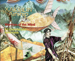 Dragon Magazine Feb 1998 #244 Xakhun Airship Build Plans~ Ecology of the... - $8.88