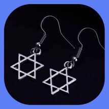 New Beautiful Star of David ✡️ Miniature EarringsHanukkah Celebrate ✡️ - $5.00