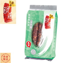 (303G) Hong Kong Brand Wing Wah Selected Preserved Meat and Duck Liver S... - £39.32 GBP