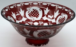 Egermann Ruby Cut to Clear Glass Centerpiece Bowl Czech Republic Classic... - £21.54 GBP