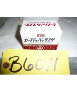SES Safety Back Up Alarm/Buzzer (NOS) - $46.00