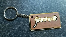 Punjabi word surname bhindranwale panjabi alphabets name key ring key chain gift - £7.42 GBP