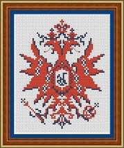 Double Headed Eagle 2 Antique Symbol of Power &amp; Domination Cross Stitch Pattern - £3.19 GBP