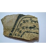 Original Ancient Bronze Age Piece of Pottery, circa 8th century BC - £280.17 GBP