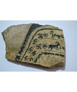 Original Ancient Bronze Age Piece of Pottery, circa 8th century BC - $6,772.14 MXN