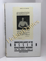 Undercover Agents in the Russian Revolutionary by Nurit Schleifman (1988, Hardco - £25.33 GBP