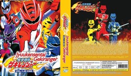 LIVE ACTION DVD~Jyuukensentai Gekiranger(1-49End)English subtitle&amp;All region - £18.02 GBP