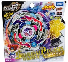  TAKARA TOMY. Diablo Nemesis X:D Metal Masters Fury Beyblade  - £30.65 GBP