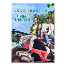 Love Tractor (2023) Korean BL Drama - $958.70 MXN