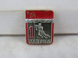 Vintage Soviet Pin - Young Pioneers Hockey First Place - Stamped Pin  - £11.81 GBP