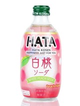 Hata White Peach Flavor Soda 10 fl oz 300ml Japanese Drink - US Seller - £8.80 GBP