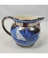 Vintage Wedgwood Fallow Deer Ceramic Pitcher 2.75 Inch Tall Blue Silver - $27.12