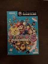 Japanese version Mario Party 5 Nintendo GameCube Japan Complete CIB US Seller - £15.12 GBP