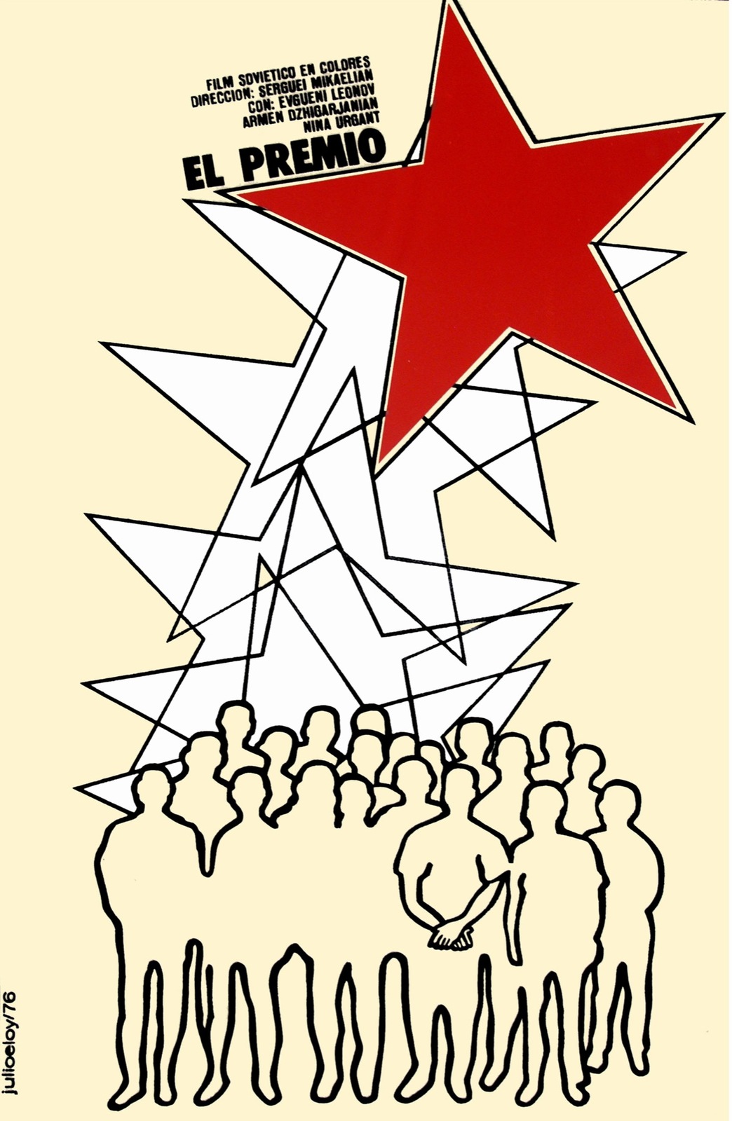 4539.El premio.people under red star.movie.POSTER.Decoration.Wall room art
