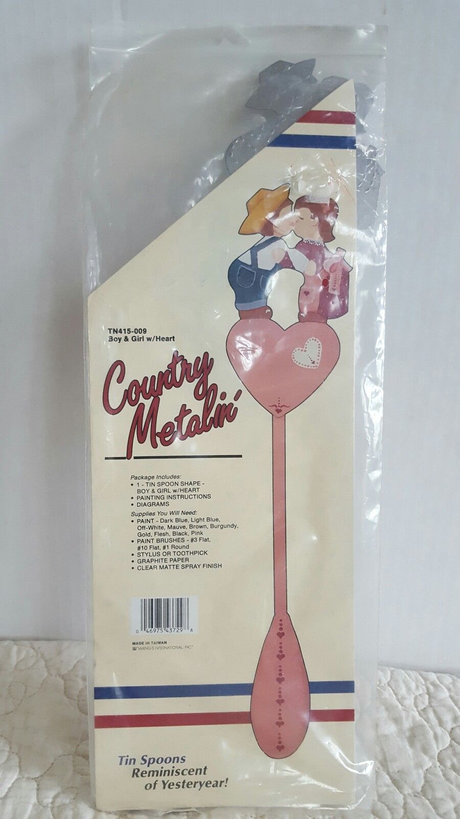Tin Spoon Shape Boy &amp; Girl or Kissing Bears 16&quot; Mallard Crafts Country M... - $2.99