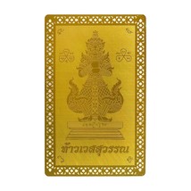 Top Quality Thick Gold Plates, Thao Wessuwan Yantra, Amulet...-
show original... - £16.00 GBP